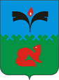 Покачи герб